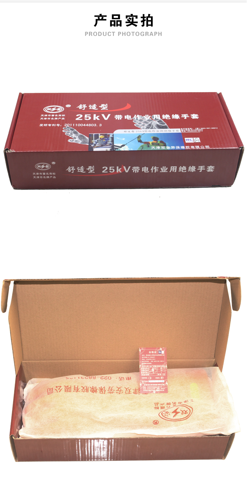 蜜桃国精产品二三三区视频