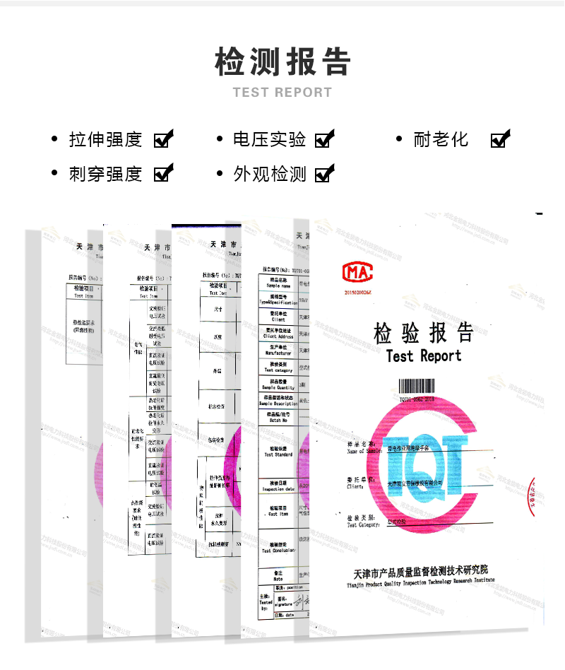 蜜桃国精产品二三三区视频