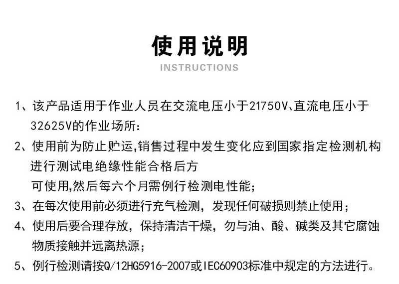 蜜桃国精产品二三三区视频