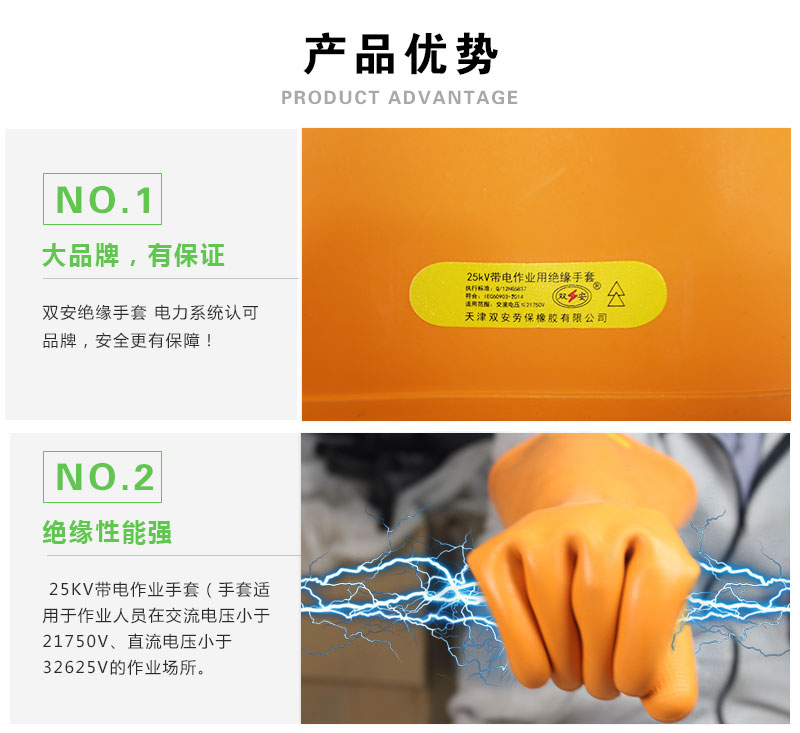 蜜桃国精产品二三三区视频