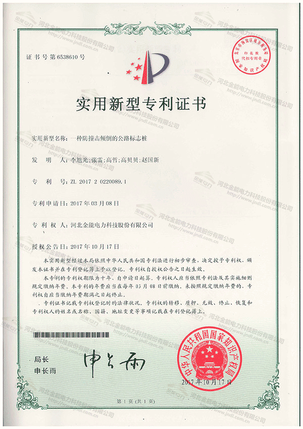 蜜桃国精产品二三三区视频