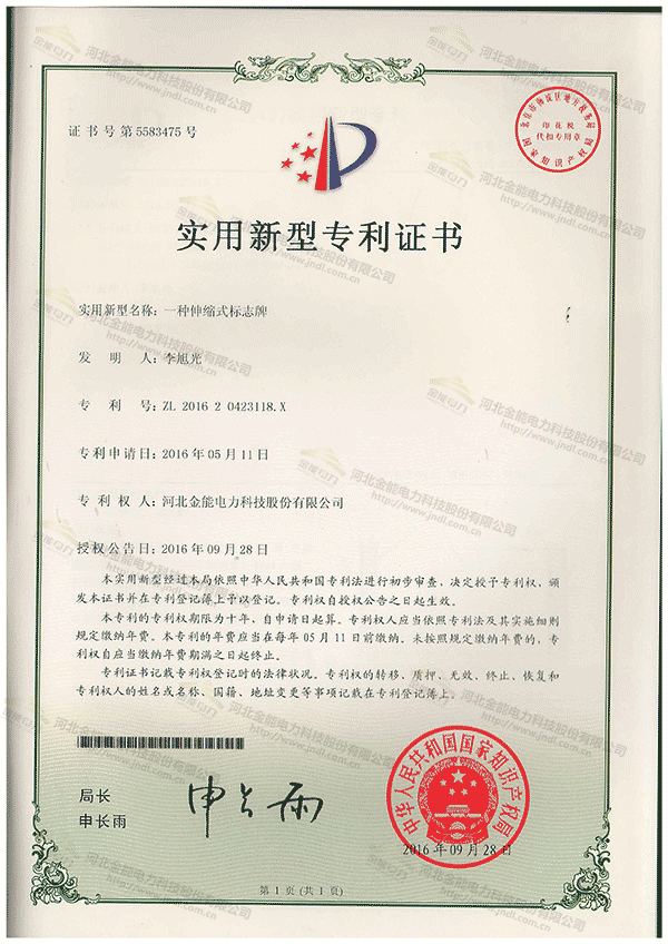 蜜桃国精产品二三三区视频