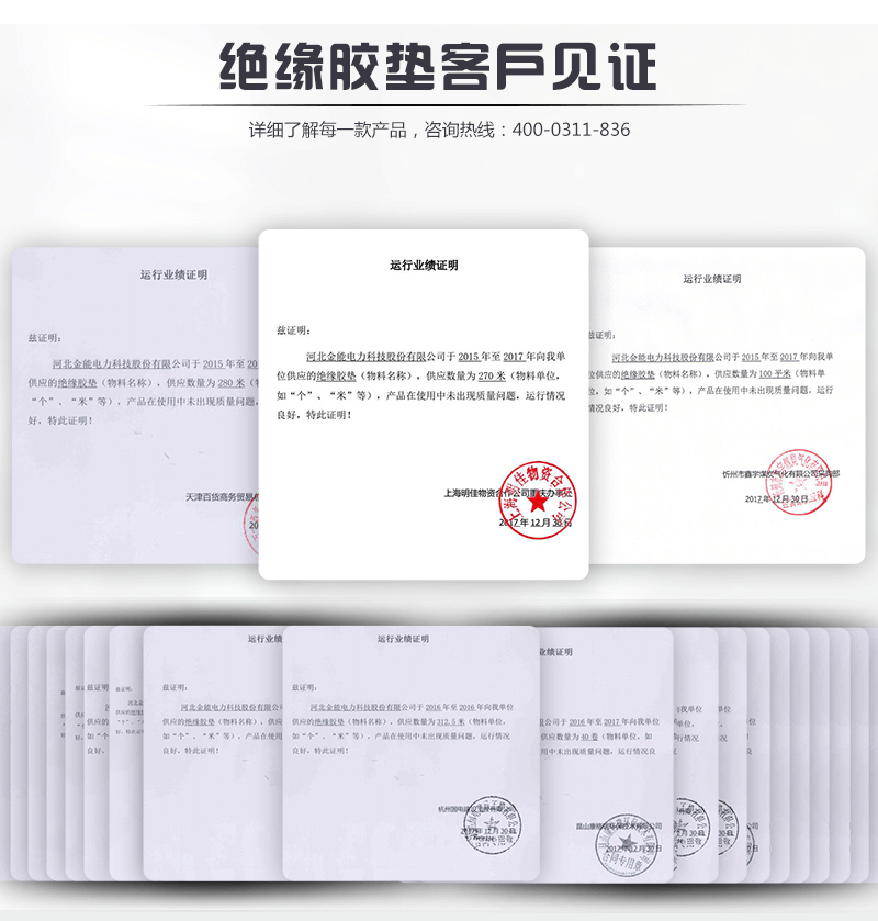 蜜桃国精产品二三三区视频