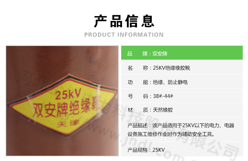 蜜桃国精产品二三三区视频