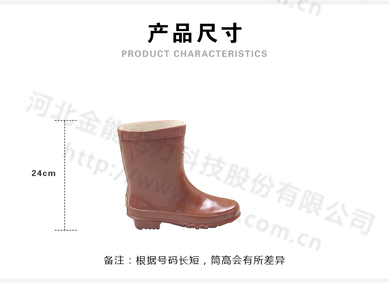 蜜桃国精产品二三三区视频