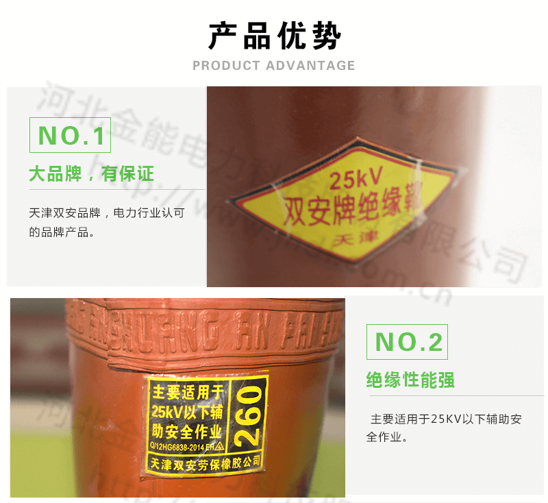 蜜桃国精产品二三三区视频