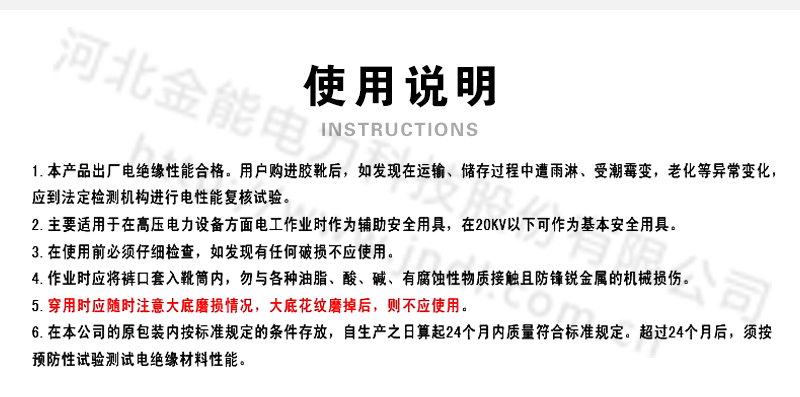 蜜桃国精产品二三三区视频