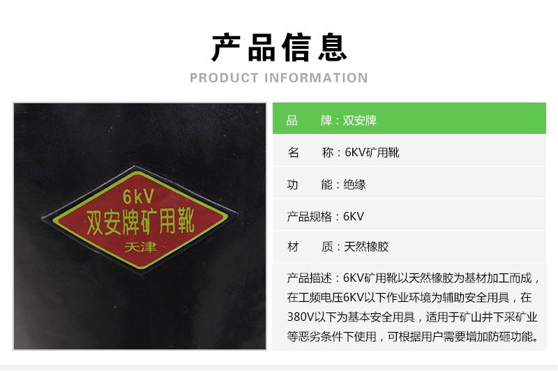蜜桃国精产品二三三区视频