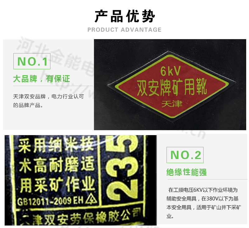 蜜桃国精产品二三三区视频