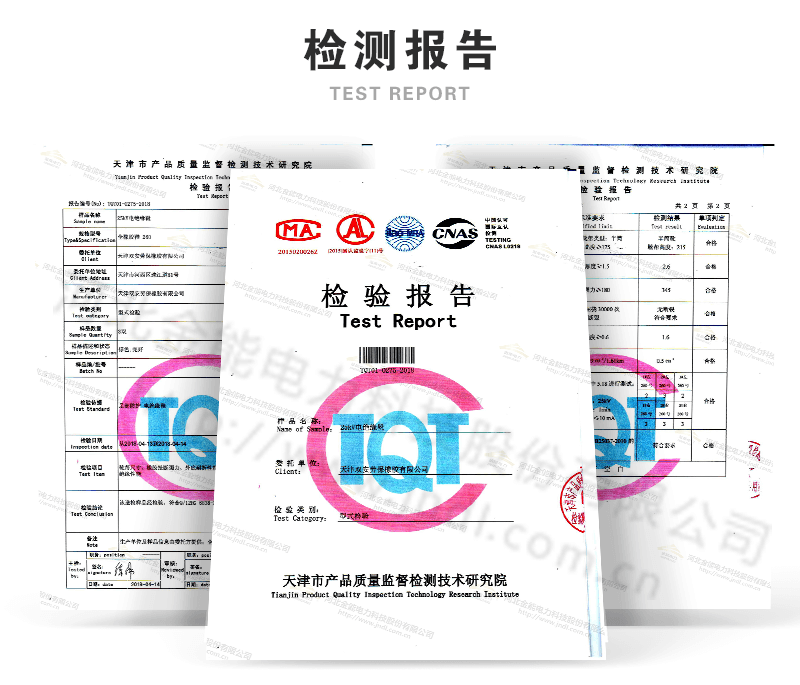 蜜桃国精产品二三三区视频