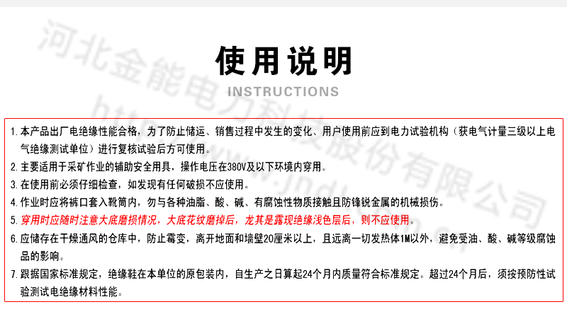 蜜桃国精产品二三三区视频
