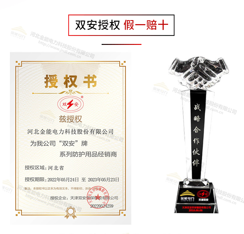 蜜桃国精产品二三三区视频