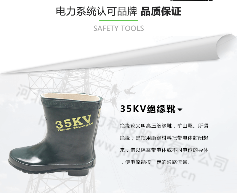 蜜桃国精产品二三三区视频