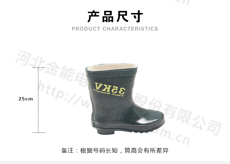 蜜桃国精产品二三三区视频