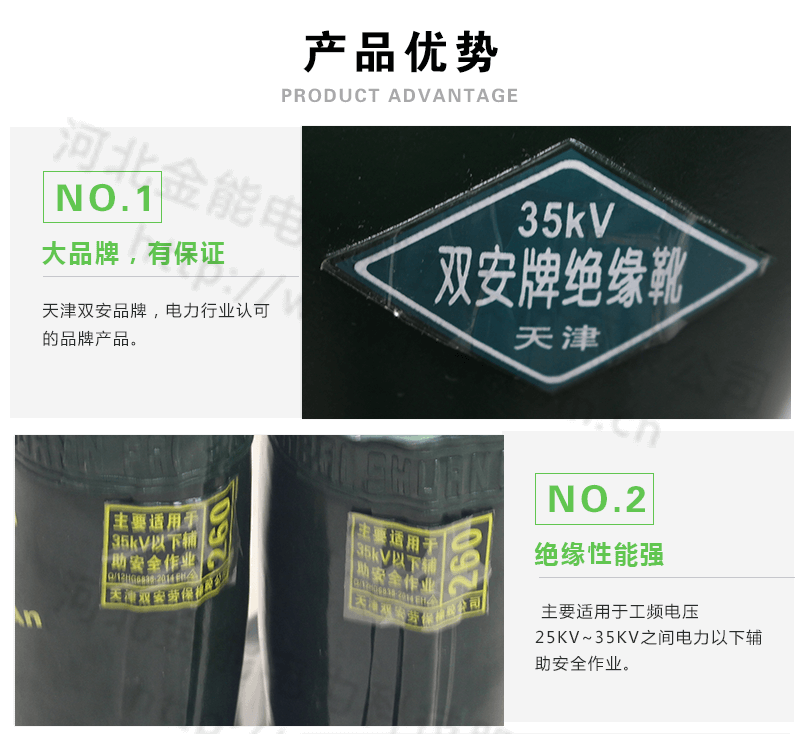 蜜桃国精产品二三三区视频