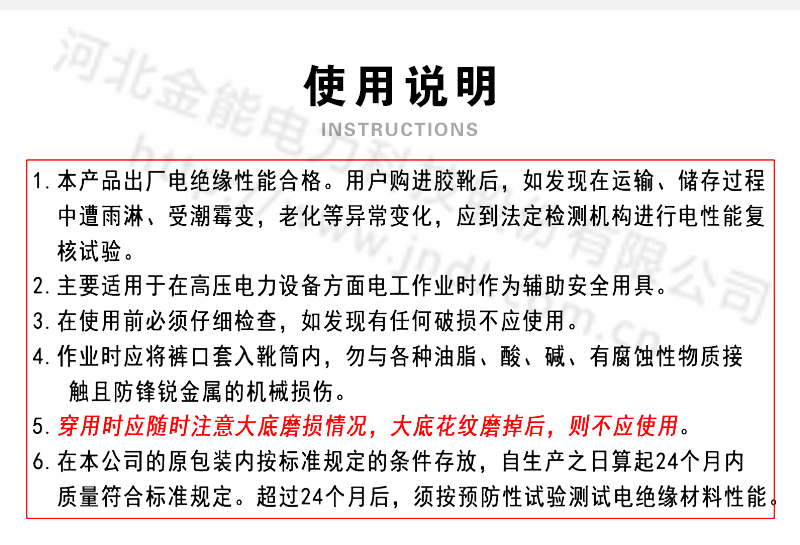 蜜桃国精产品二三三区视频