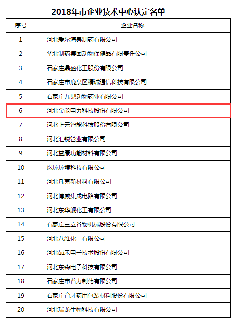 蜜桃国精产品二三三区视频