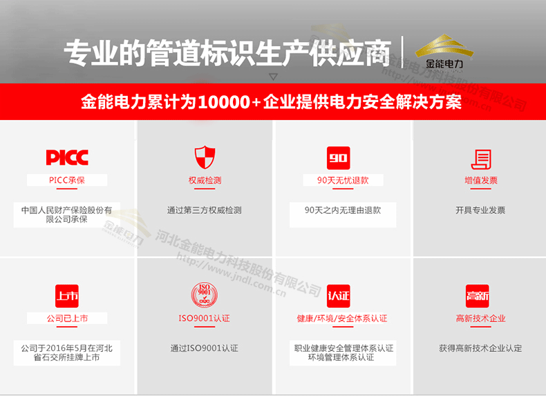 蜜桃国精产品二三三区视频