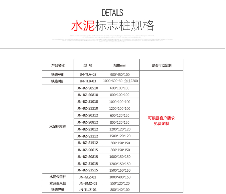 蜜桃国精产品二三三区视频