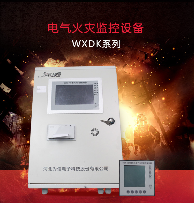 蜜桃国精产品二三三区视频