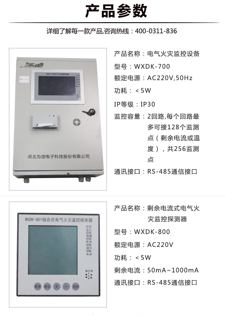 蜜桃国精产品二三三区视频