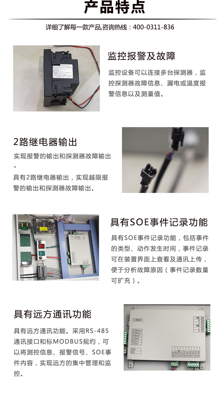 蜜桃国精产品二三三区视频