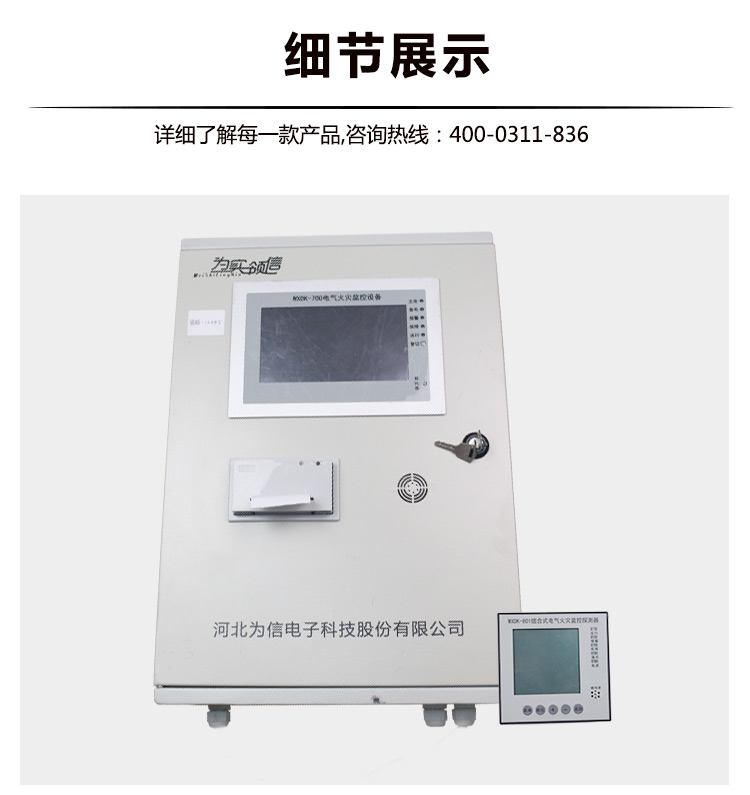 蜜桃国精产品二三三区视频