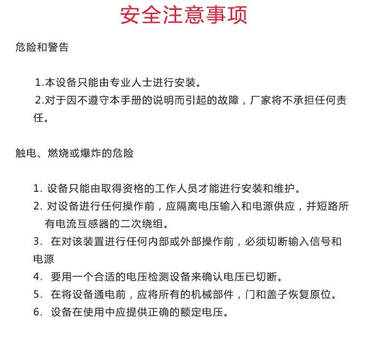 蜜桃国精产品二三三区视频