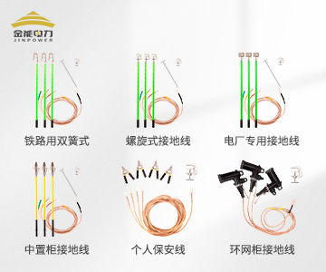 蜜桃国精产品二三三区视频