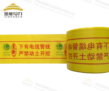 蜜桃国精产品二三三区视频