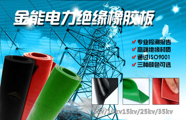 蜜桃国精产品二三三区视频
