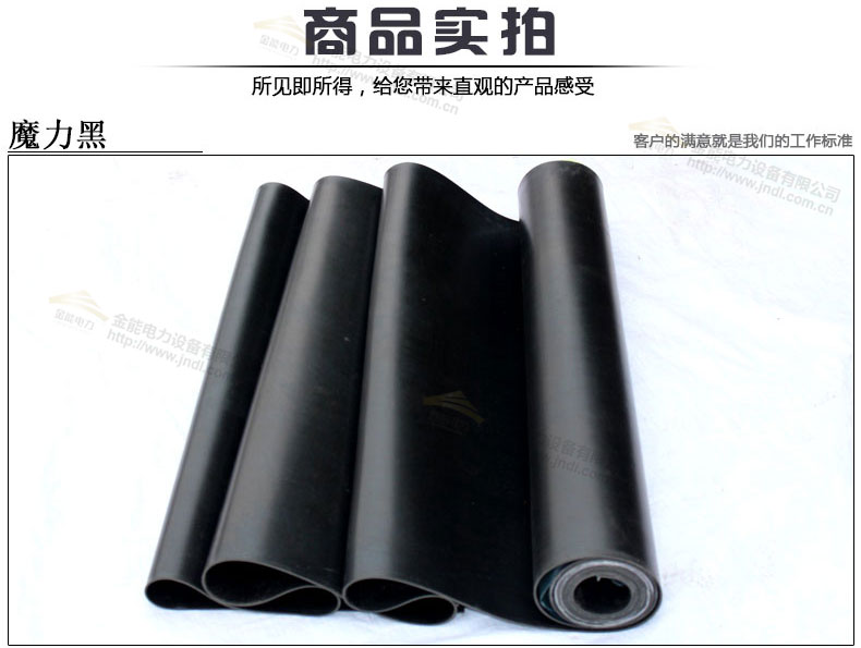 蜜桃国精产品二三三区视频