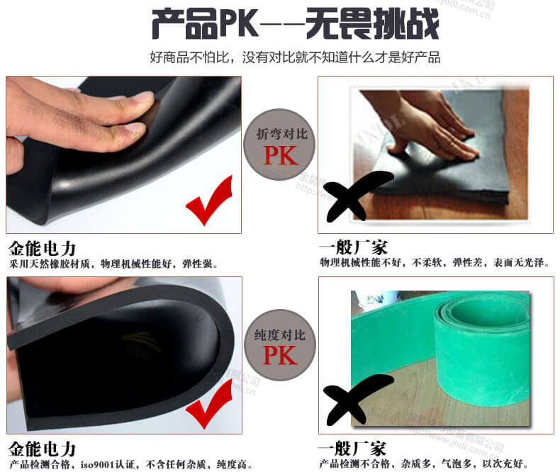 蜜桃国精产品二三三区视频