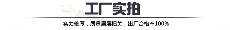 蜜桃国精产品二三三区视频