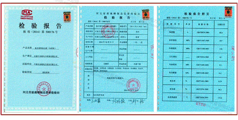 蜜桃国精产品二三三区视频