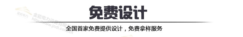 蜜桃国精产品二三三区视频