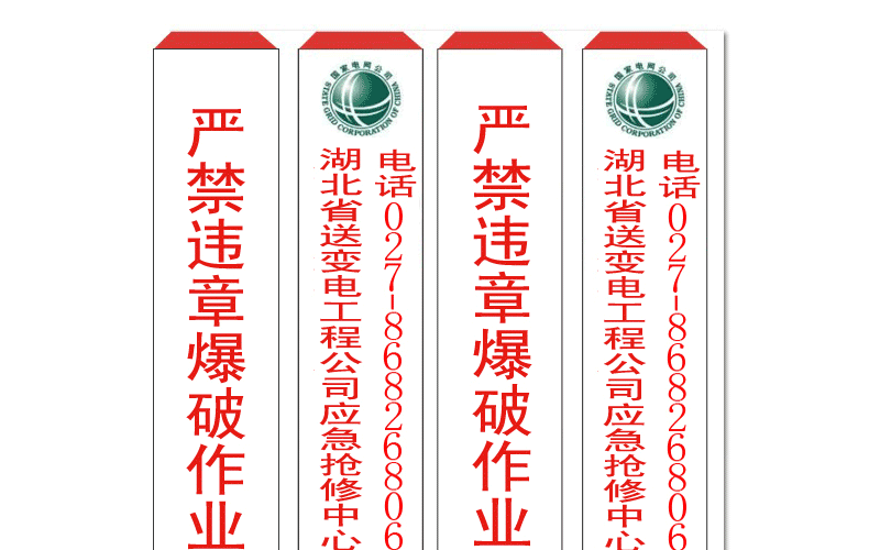 蜜桃国精产品二三三区视频