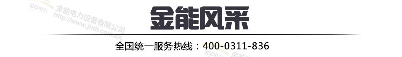 蜜桃国精产品二三三区视频