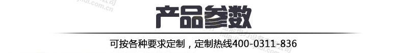 蜜桃国精产品二三三区视频