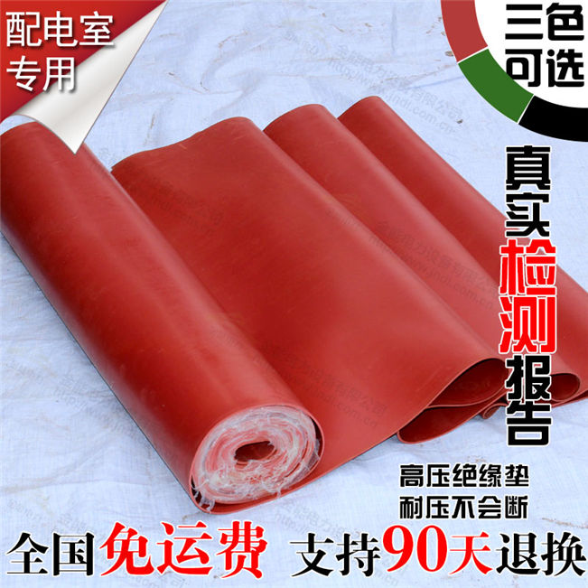 蜜桃国精产品二三三区视频