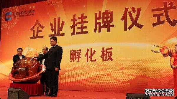 蜜桃国精产品二三三区视频