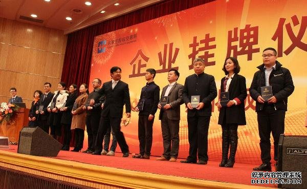 蜜桃国精产品二三三区视频