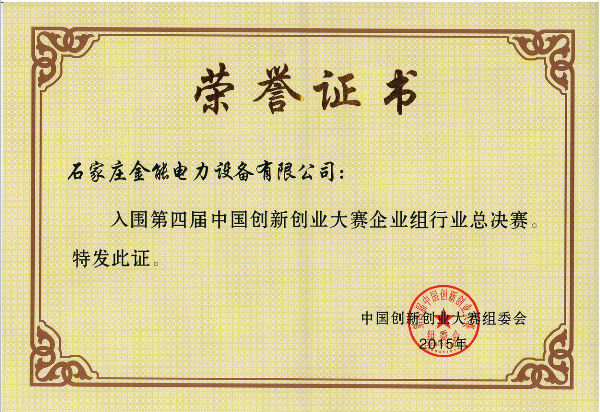 蜜桃国精产品二三三区视频