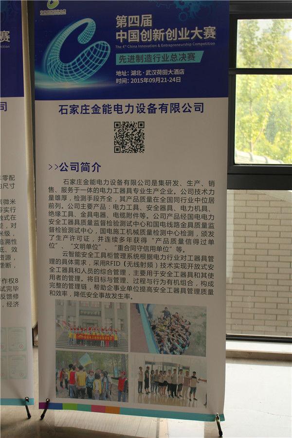 蜜桃国精产品二三三区视频