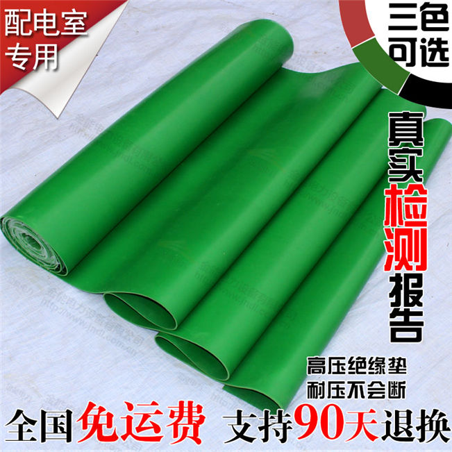 蜜桃国精产品二三三区视频