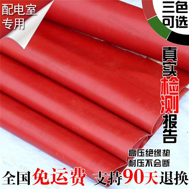 蜜桃国精产品二三三区视频