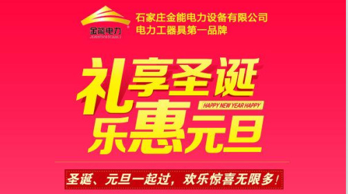 蜜桃国精产品二三三区视频