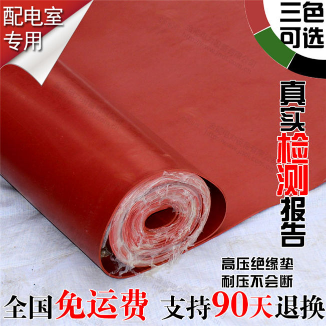 蜜桃国精产品二三三区视频
