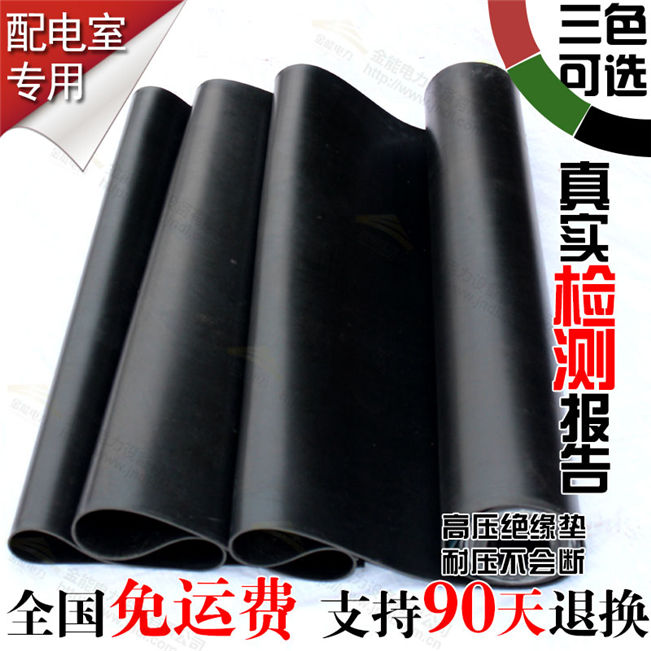 蜜桃国精产品二三三区视频