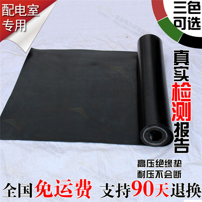 蜜桃国精产品二三三区视频